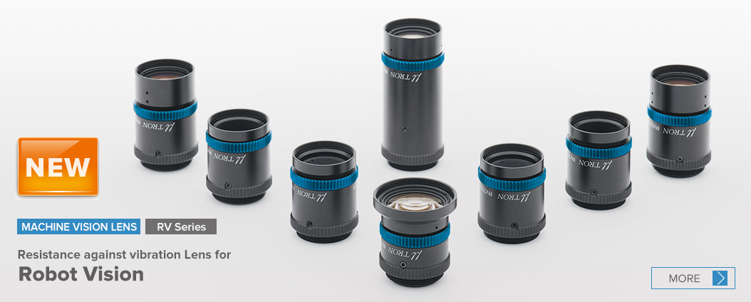 resistance against vibration lens for robot vision myutron
